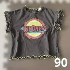 マイリトルワンダー Tシャツ ９０
