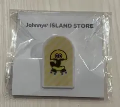 HiHi Jets キャラクタークリップ