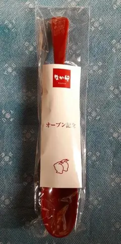 なか卯 スプーン