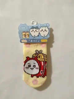 Item thumbnail for item 1ca2be3f-e61d-41a6-84dc-8e78e39827fe
