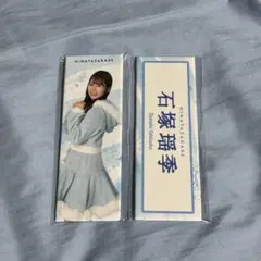 Item thumbnail for item ac0c443a-9ab5-4ff3-88f1-59cf2bfef8af