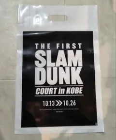 Item thumbnail for item 69b9f34c-3910-4a25-97fe-bc1279c38da1