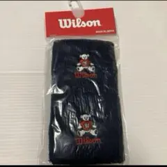 ウィルソン　リストバンド スポーツ WILSON ネイビー　バスケ　くま　ベア