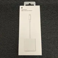 Apple純正　Lightning　USB3　カメラアダプタ A1619