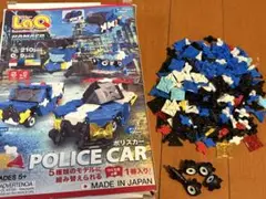 LaQ ポリスカーセット　説明書箱あり　210ピース+ハマクロンミニ　ラキュー
