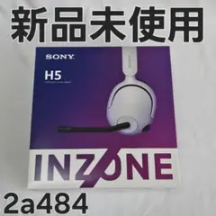 Item thumbnail for item 33ad6280-a25b-4f23-8484-98053914fe9d