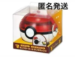 Item thumbnail for item b62a011c-5769-4d53-991b-18d3a1ec7b5c