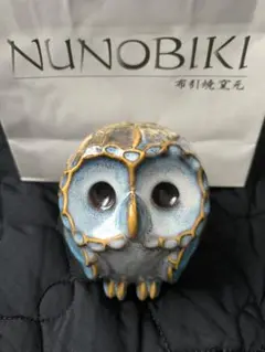 Item thumbnail for item 17bfba88-5baa-4480-bc16-3c49be313f38