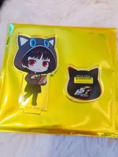 P5R P5X AMO CAFE ミニキャラアクリルスタンド 新島真