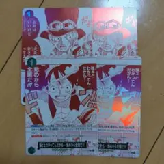 強ェとわかってんだから…始めから全開だ!!!　火炎が許さねェってよ!!　プロモ