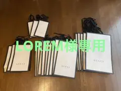 Item thumbnail for item 7a681013-e550-4050-b1d5-c058bd09b966