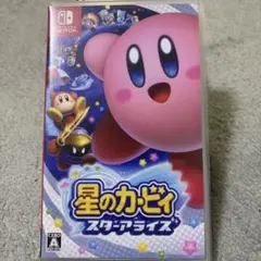 星のカービィ スターアライズ　switch