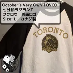 October’s Very Own（OVO）ラグランT　フクロウ　ナンバー　L