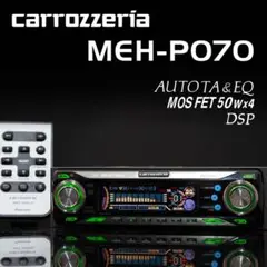 2025年最新】DEH-P050の人気アイテム - メルカリ