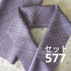 Item thumbnail for item c0297575-417b-4d2d-8cfa-5f2f2b7079ec