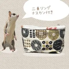 Item thumbnail for item 4a9c2d61-78c5-413f-917b-056f5ee61a0c