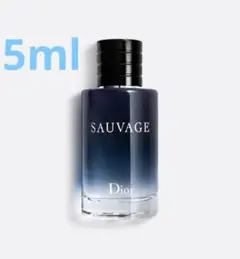 ディオール ソバージュ EDT 5ml