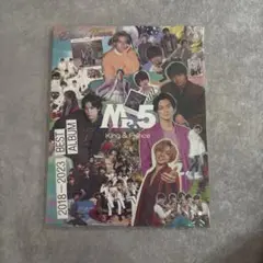 キンプリ Mr.5 ベストアルバム DearTiara盤 新品未使用