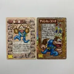 ディンキーコング ホロカード 1994年