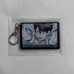 ハイキュー‼︎ FANPARK ファンパーク アクリルキーホルダー 及川徹