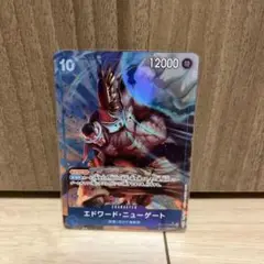 エドワード　ニューゲート　ワンピースカード