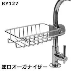 Item thumbnail for item 594136e2-0a65-42f4-9b1e-b477cb87825c