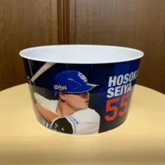 中日ドラゴンズ 細川成也 細川丼 カップ