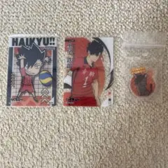 ハイキュー　黒尾鉄郎