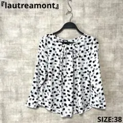 日本製【lautreamont】総柄長袖ブラウス　SIZE38