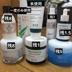 Item thumbnail for item 2cd0b91b-720c-4afa-8e93-129a72c76c76