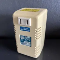 日章工業　変圧器