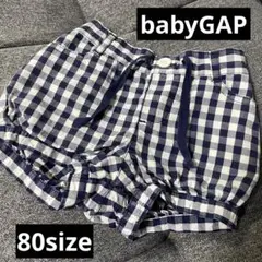 babyGAP チェック柄短パン　⭐︎お得情報あり⭐︎