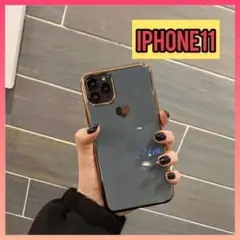 【特価】iPhone11 アイフォンケース ハート柄 シンプルケース グレー
