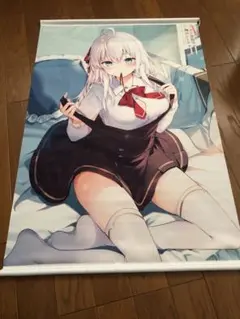 時々ボソッとロシア語でデレる隣のアーリャさん　3巻特典タペストリー