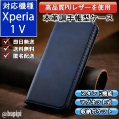 Item thumbnail for item e7dcc60f-a9a1-46bf-9f9d-d710b6975a85