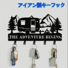 アイアン製 壁掛けキーフック インテリア アウトドアデザイン　玄関収納