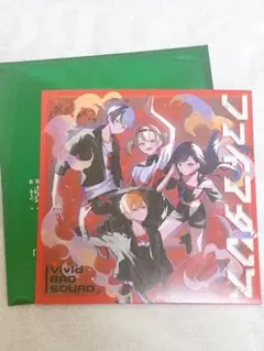 ビビバス 入場者特典CD 映画 プロセカ