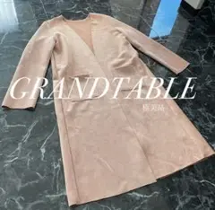 【極美品】GRANDTABLE グランターブル フェイクスエード調 ロングコート