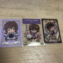 名探偵コナン 灰原哀 カード3枚 大阪城本陣 namco