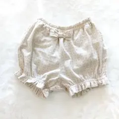 ドット柄リボン付きフリルパンツ　ベージュ色　70 美品　千趣会