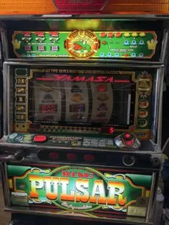2025年最新】実機 キングパルサーの人気アイテム - メルカリ