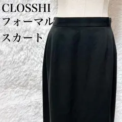 【定番】クロッシー ひざ丈 セレモニー タイトスカート フォーマル ブラック