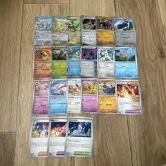 ポケモンカード21枚