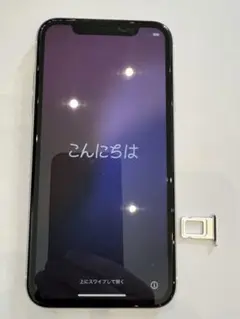 iPhone XR 128GB ホワイト