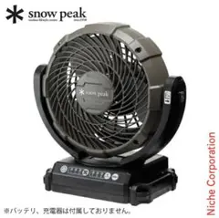 Item thumbnail for item 996777bd-6518-42e7-a831-a992352c7416