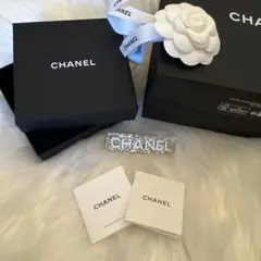 Item thumbnail for item a1a1427b-c195-486c-b698-deca4b4c175d