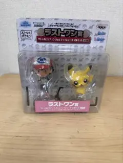 s4 きゅんキャラわーるど ポケットモンスター ベストウイッシュ