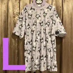 Item thumbnail for item 0f441dc6-2c6e-4ec9-acc1-0081075cc6f4