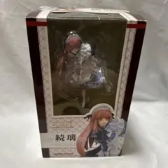 Item thumbnail for item 2fe328eb-f3bd-4199-8435-5f6eb43d6e1c