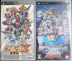第2次スパロボ大戦Z破界編　機動戦士ガンダム ガンダムvsガンダム PSP